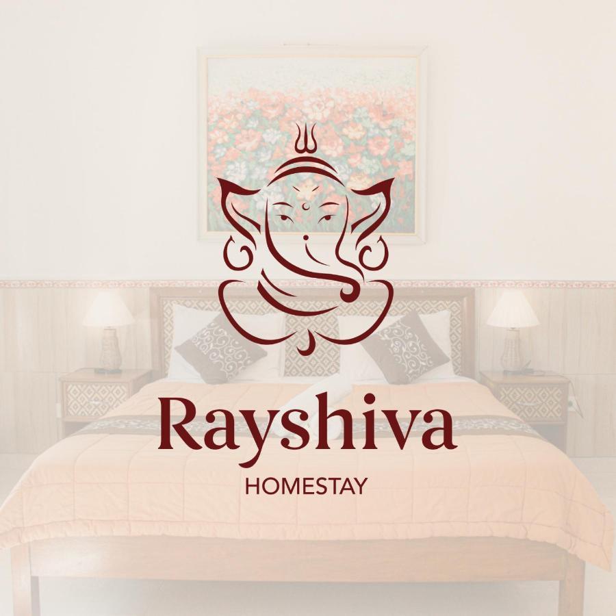 Rayshiva Homestay Убуд Экстерьер фото